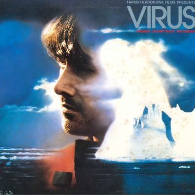 LP Record OST  Virus YX5027AX NIPPON COLUMBIA 1980 Japan Obi Japanese Soundtracks Used