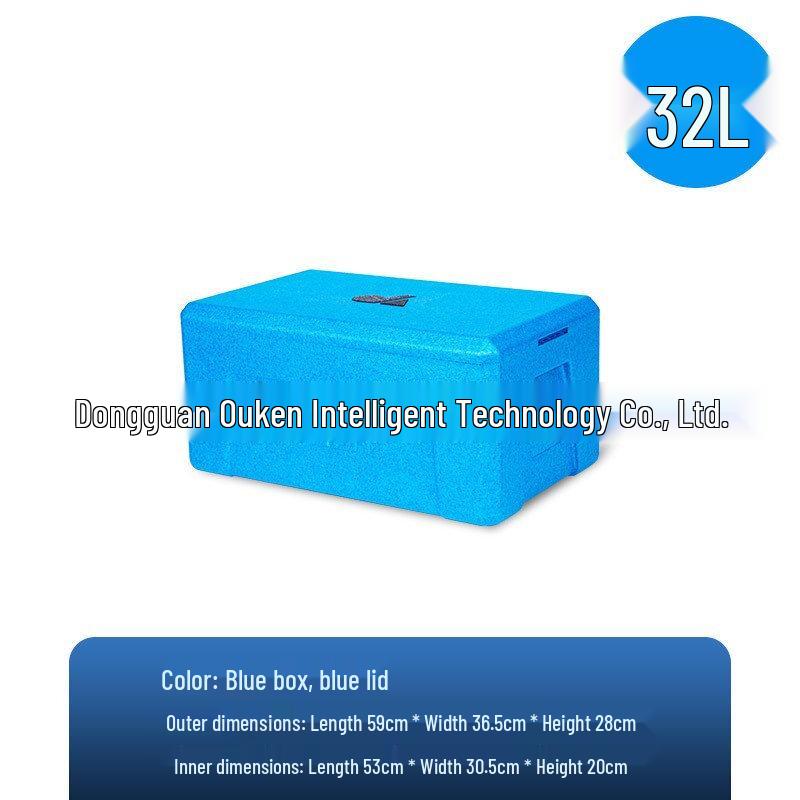 NuFeng 32L EPP Insulated Cooler Box