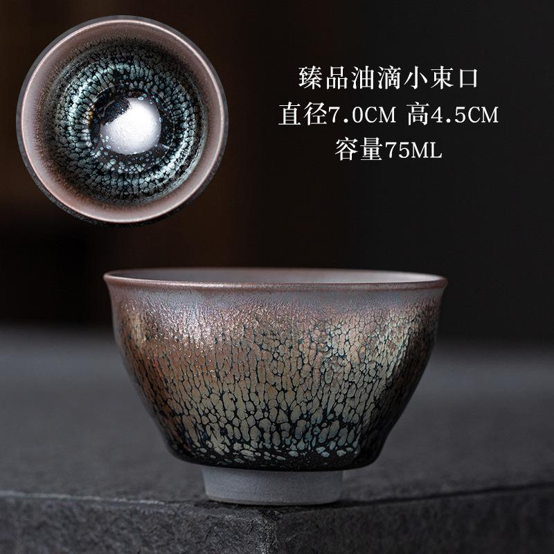 Jianyang Jian Zhan Fornace Ceramica Goccia d'Olio Minerale Originale Corpo in Ferro Tazza del Maestro Tazza da Tè Kung Fu Tazza da Degustazione Set da Tè Tazza da Tè