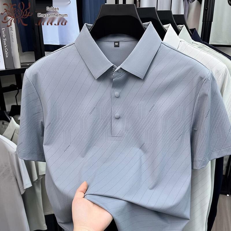 Men s Striped Ice Silk Polo T-Shirt 50