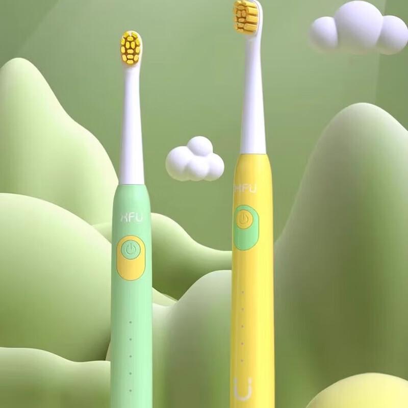 

Sai Jia XF66 Kids Sonic Electric Toothbrush