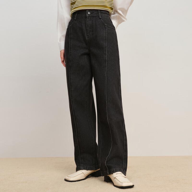 Elva' Island Women's High-Waist Straight-Leg Denim Jeans