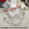 Ladies Spring and Autumn Retro Sweet Cotton Antibacterial Crotch Extended Crotch Waist Triangle Briefs