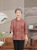 Women's Seven-Sleeve Spring-Autumn Shirt - Thin, Stylish Top for Middle-Aged & Elderly