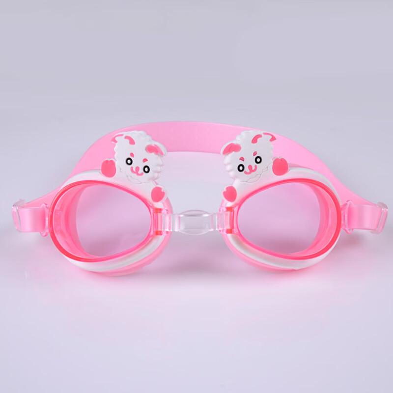 Children's Cartoon Swimming Goggles