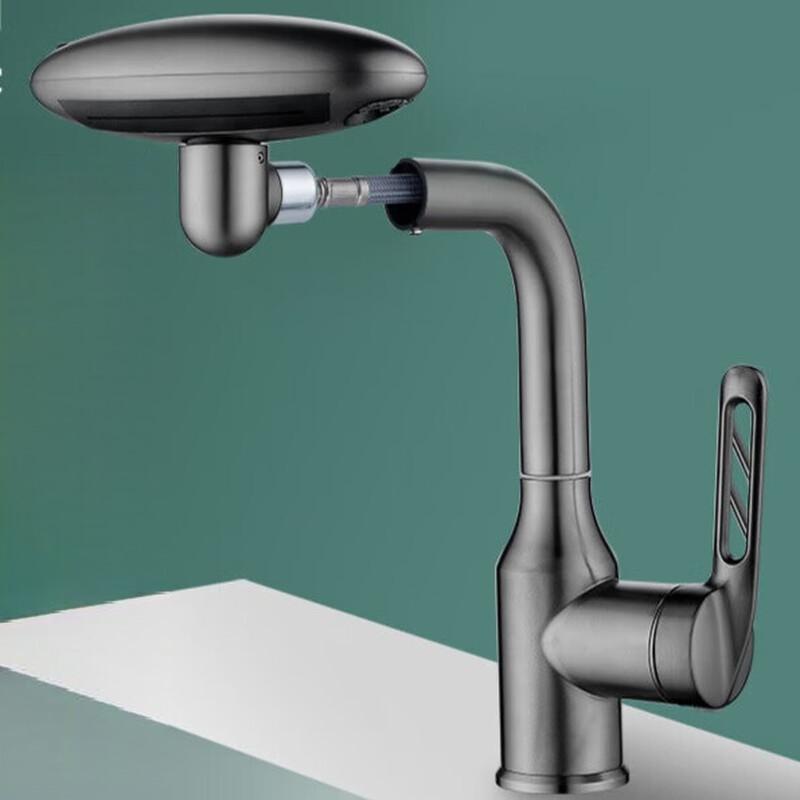 TLXT Pull-Out Bathroom Sink Faucet