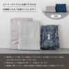 oruta Imabari Towel Certified Face Towel Set of 3, Hotel Air, Made in Japan (Navy)