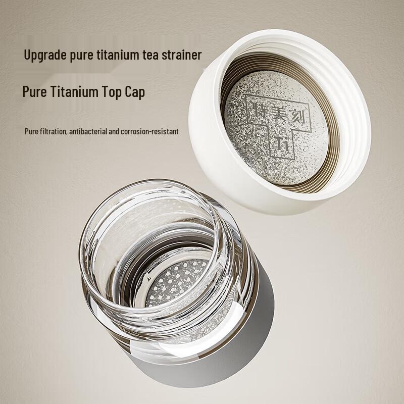 TOMIC Pure Titanium Tea Infuser Insulated Mug