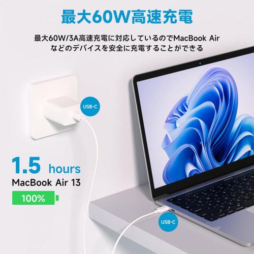 USB-C & USB-C-Cable (3m, Set of 2) PD60W USB C/Type C-Cable Fast Charging iPhone 15 Series Charging Cable Heavy Duty Type C-Cable Long Data Transfer C