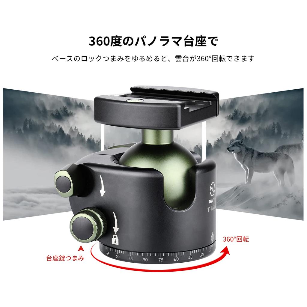 SWFOTO 55 mm großer freier Kopf, Hebel kompatibel, Tragkraft 35 kg, Armeegrün, Arca-Swiss