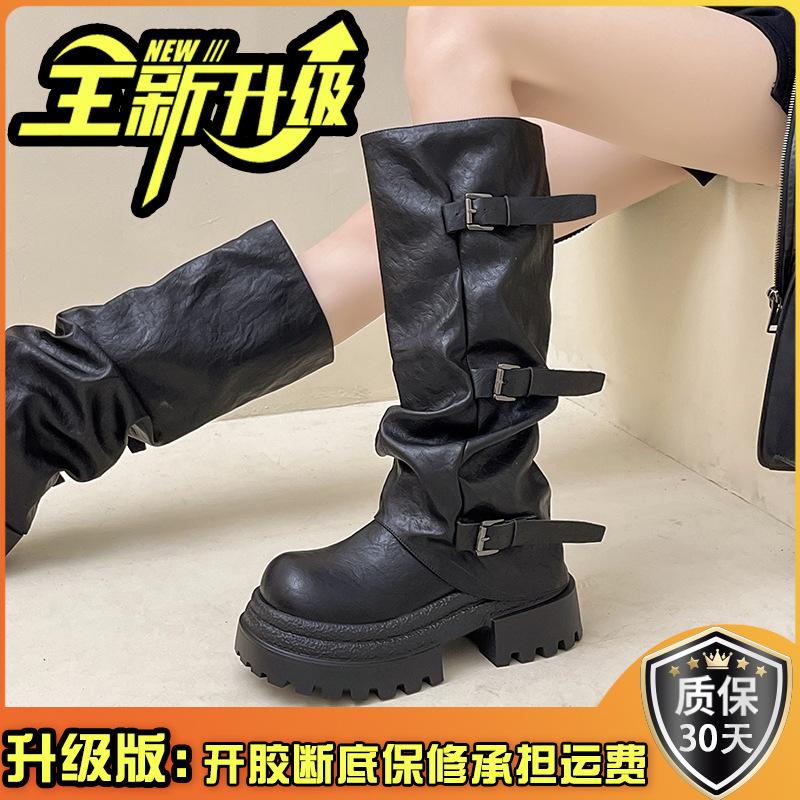 Fashion retro versatile thick heel pleated but knee fashion boots women's 2025 autumn and winter new versatile slim boots