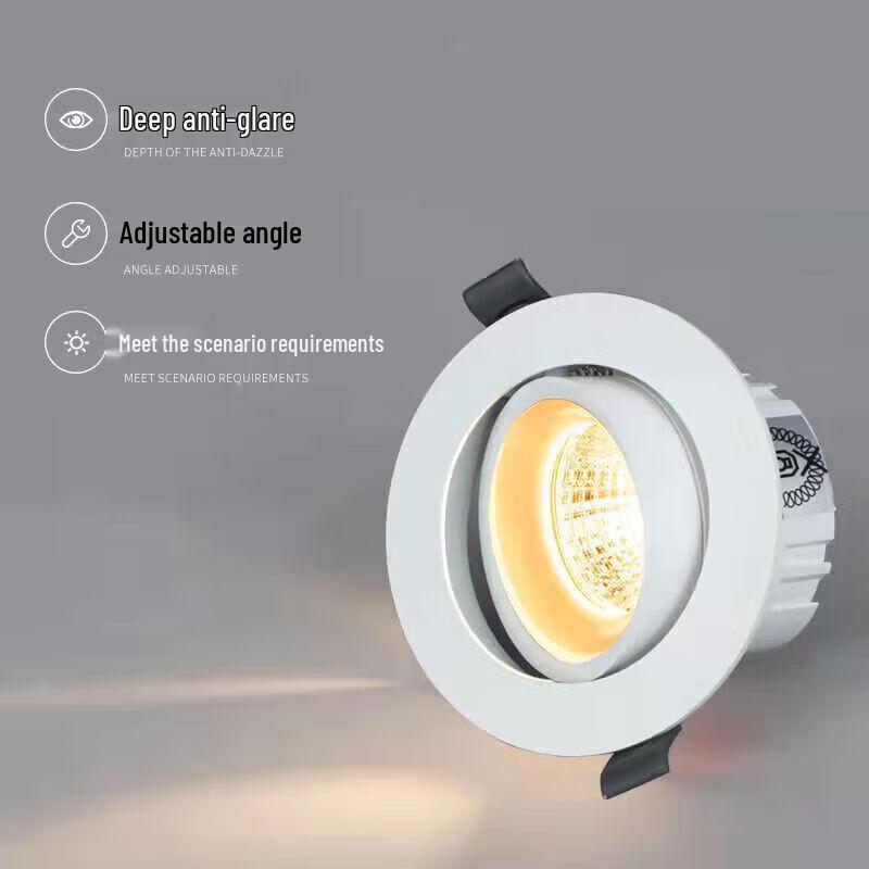 FSL LED Deep Anti-Glare Recessed Spotlight