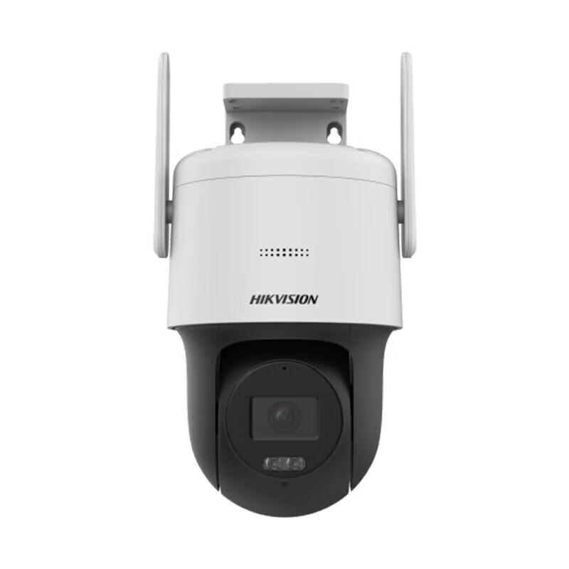 

Hikvision 4MP 4G Full-Color PTZ Surveillance Camera with Built-in Battery