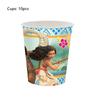 51pcs Moana Party Tableware set Including Plates Cups Napkins Tablecloth