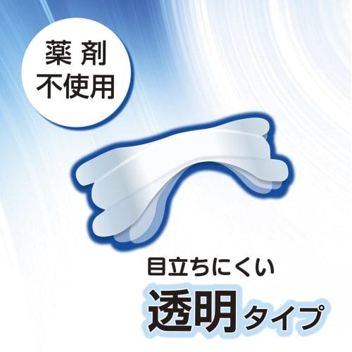 Kokubo Industries Breath Through (20 sheets x 2 packs / Transparent Type) Nasal Dilator Tape, Anti-Snoring Tape (Regular Size) KH-043