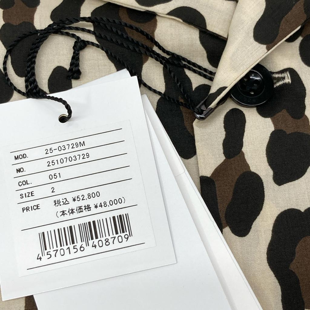 sacai Leopard Print Shirt 25-03729M tops 2 Beige x blackUsed
