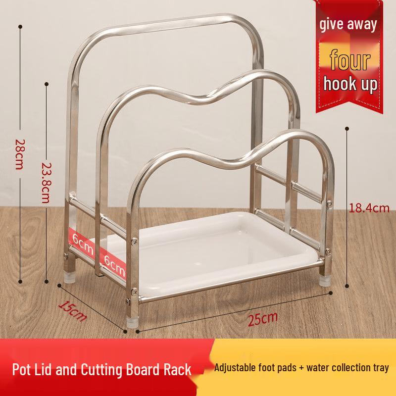 

2-Tier Stainless Steel Chopping Board & Pot Lid Rack