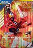 Ganba Legends LR Kamen Rider Saber Brave Dragon GL04-013