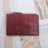 Sheepskin Retro Card Holder & Coin Purse