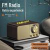JY66 Ретро дерев'яний Bluetooth-динамік з FM-радіо та антеною - Ідеально підходить для вечірок та подарунків