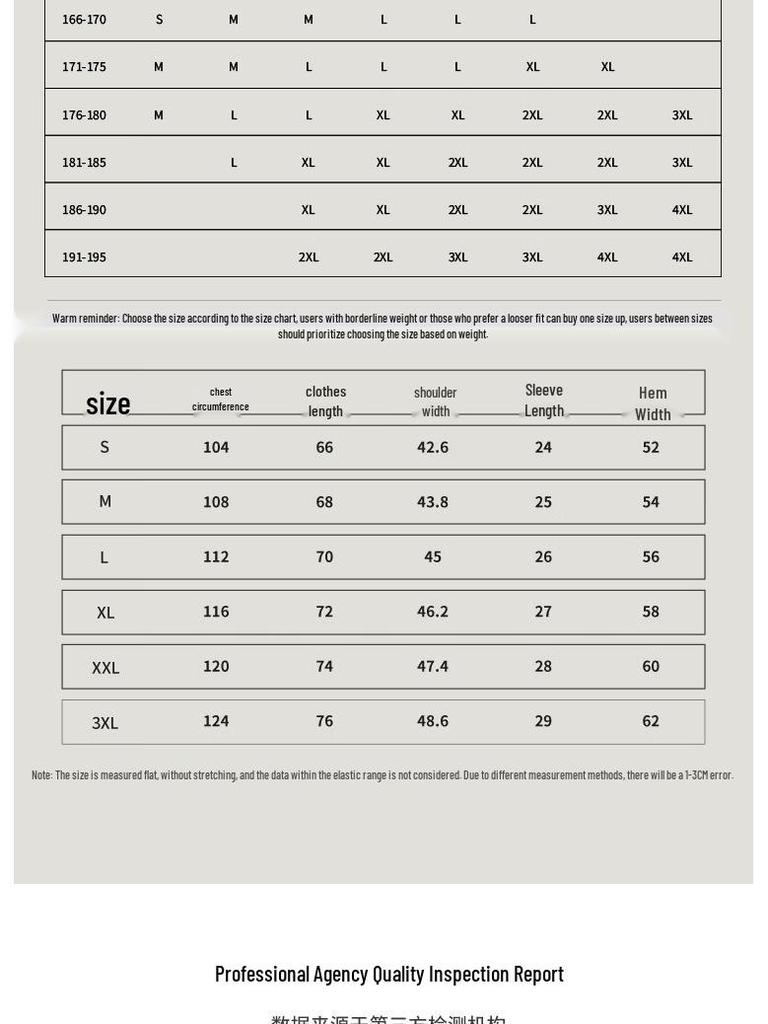 Li-Ning Men's Ice-Feel Short Sleeve T-Shirt