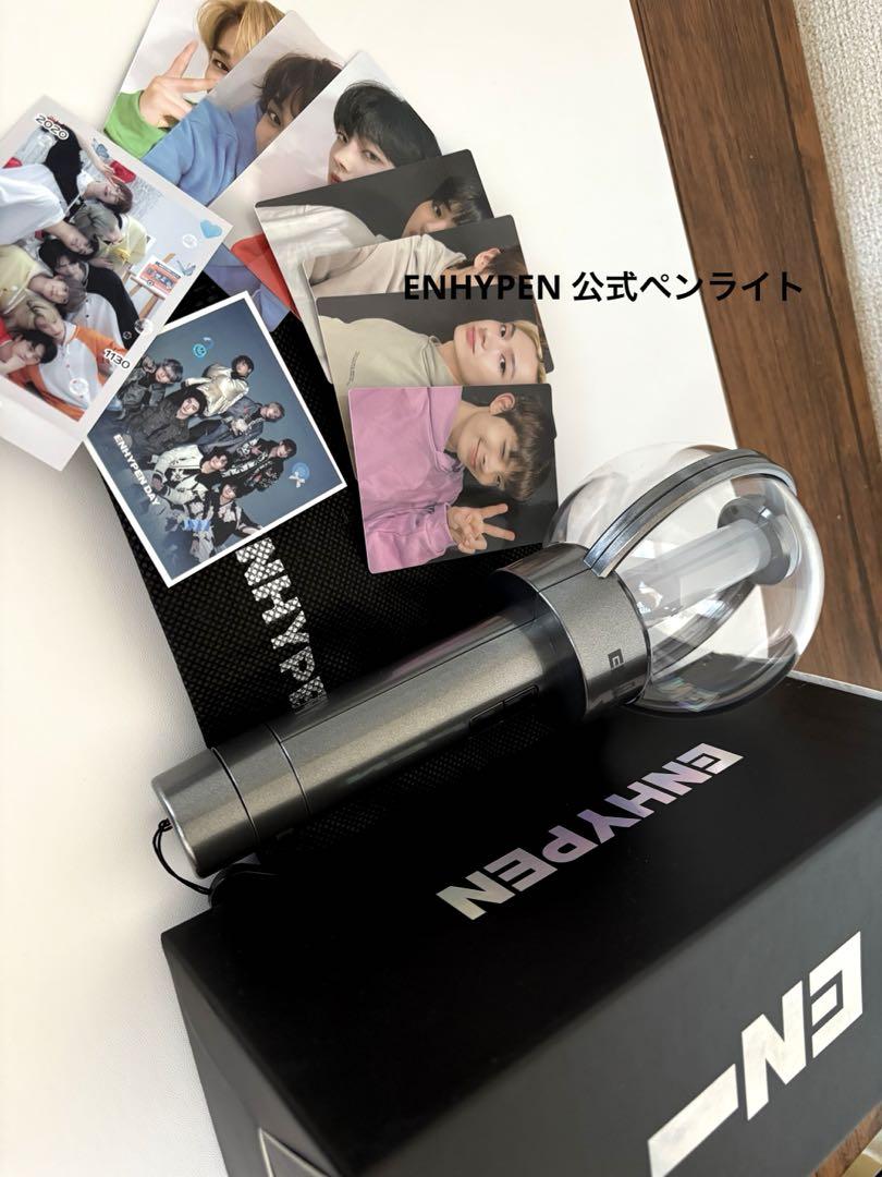 

[USED] Official ENHYPEN penlight version 1 with trading cards of all members