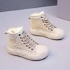 Pantofi Casual de Iarnă pentru Femei Plus High Top 2025 Noi cu Șireturi cu Talpă Groasă Impermeabili Botine de Gleznă Studenți de Sex Feminin Pantofi Sport Calzi