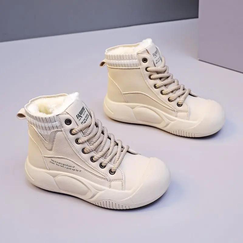 Damen Winter Plus High Top Freizeitschuhe 2025 Neu Schnürschuhe Dicksohlige Wasserdichte Stiefeletten Studentinnen Warme Sportschuhe