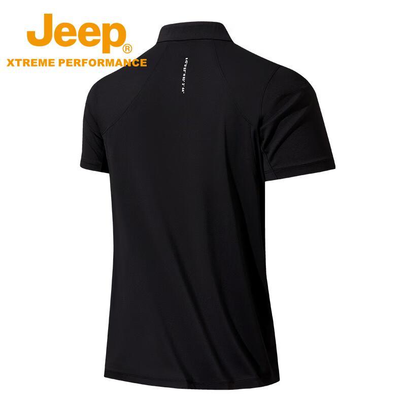 Jeep Men's Cooling Stand-Up Collar T-Shirt