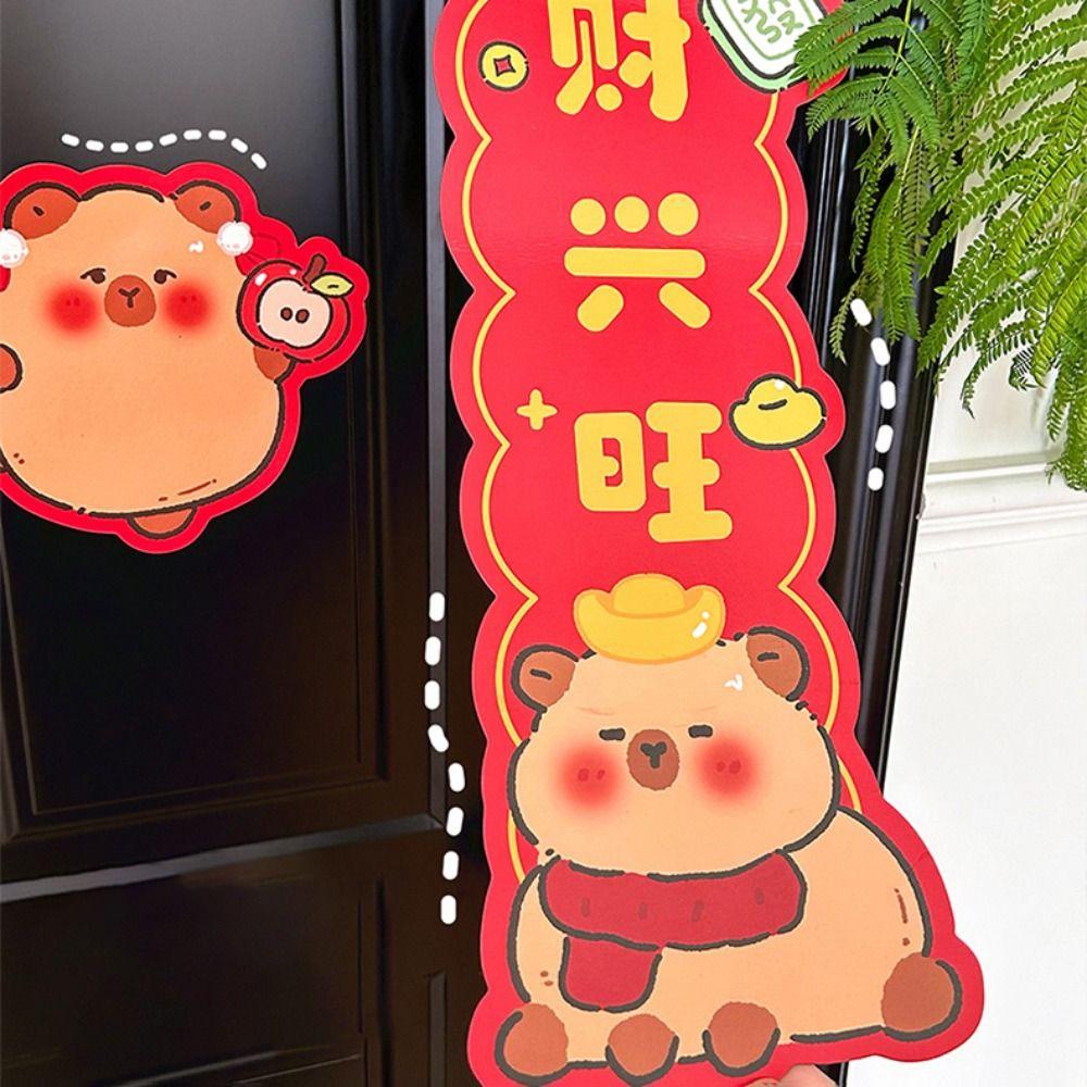 Traditional Snake Year Door Couplets Blessing Words New Year Door Decoration  Gift