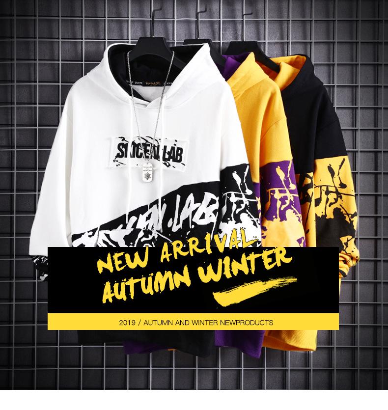 Pánská japonská hip-hopová módní volná mikina s dlouhým rukávem na jaro a léto