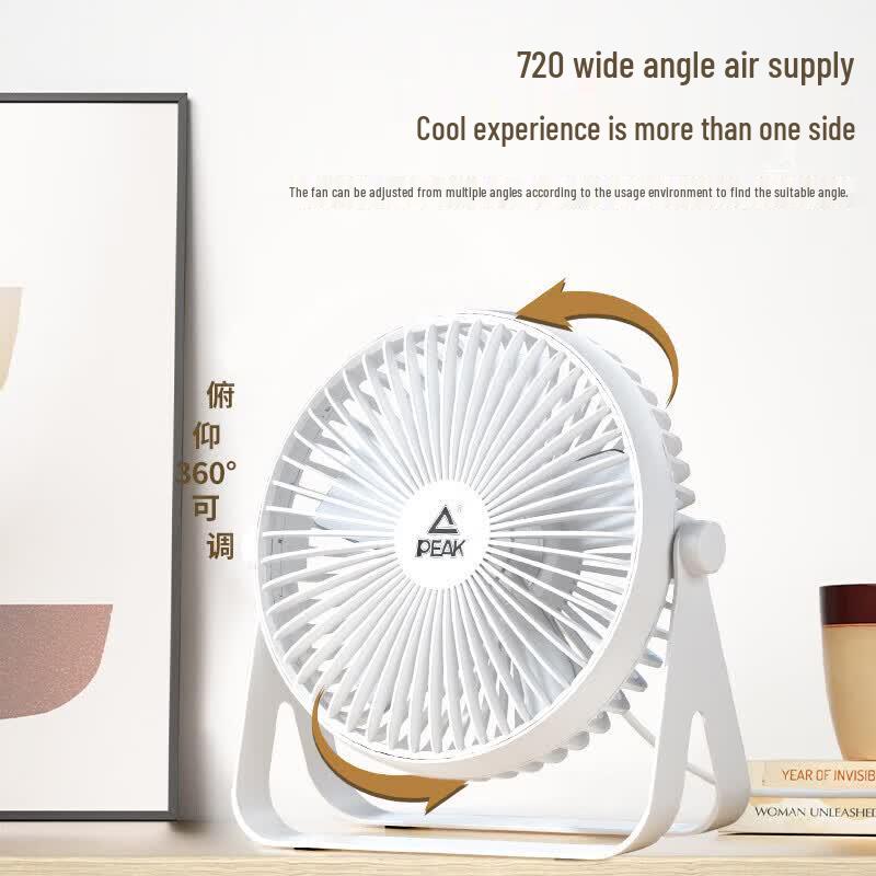 PEAK 6-inch USB Desktop Fan