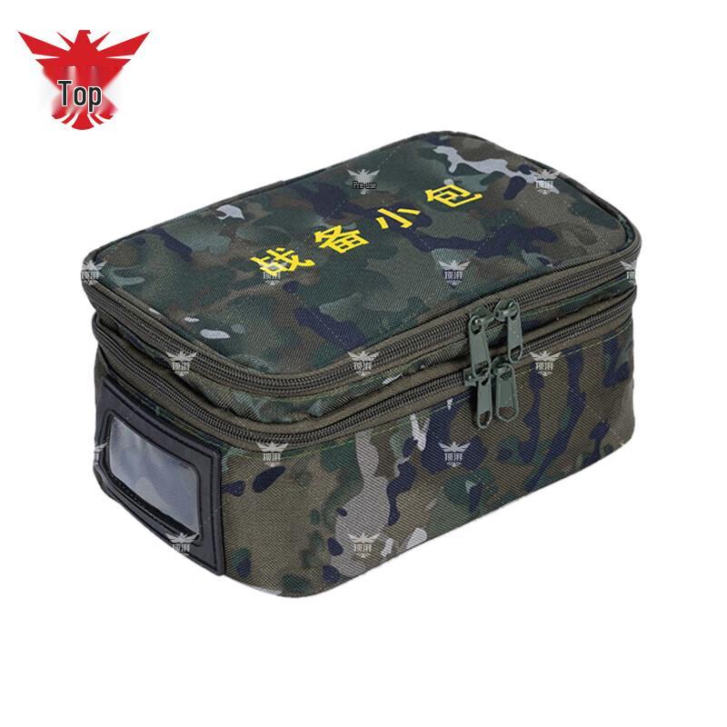 Tactical Outdoor Utility Pouch