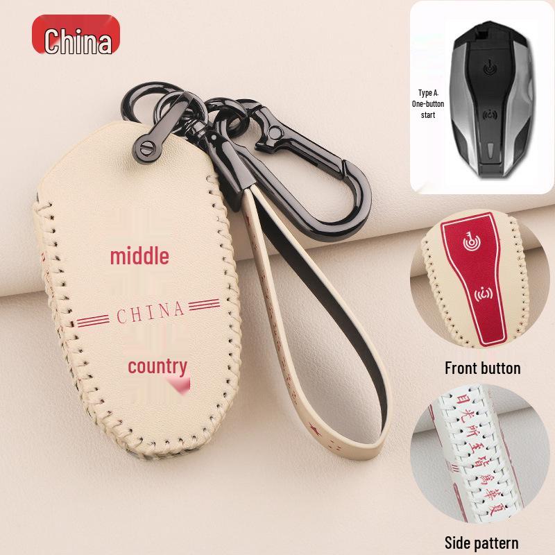 

Fits Lik318 Motorcycle 2022 Key Cover & Mei108 Scooter Remote Package Accessories. Standard