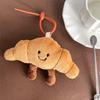 Boutique Barcelona Bear Doll Pendant Ginger Dessert Pendant Plush Toy Snack Bag Pendant Keychain