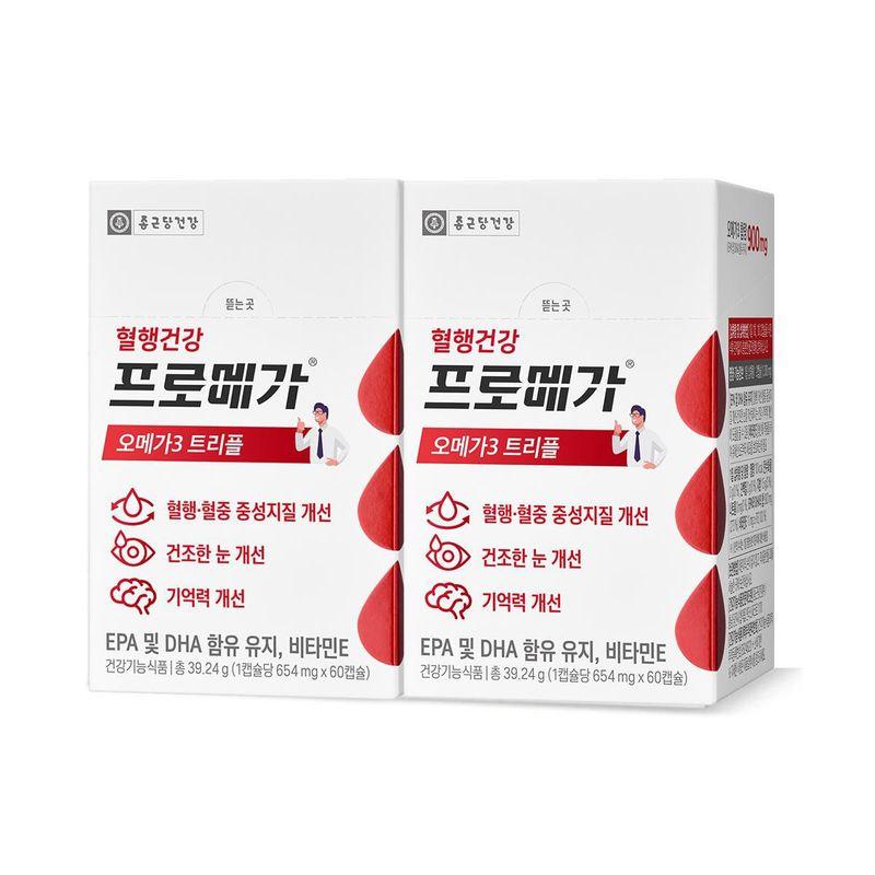 

Chongkundang Promega Omega 3 /654mg x 60 x 2