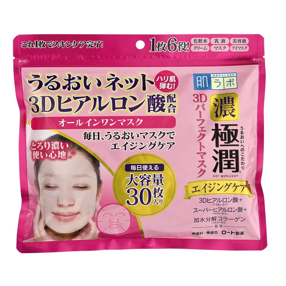 

Hada Labo Gokujun 3D Perfect 30 sheets Mask, (350mL)