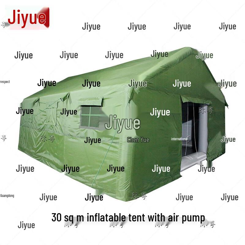 Jiyue Large Inflatable Camouflage Tent