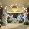 Transparent Balloon Box Party Transparent Balloon Box 4 Pieces White Alphanumeric Set Decoration Supplies Birthday Decoration Background Recital