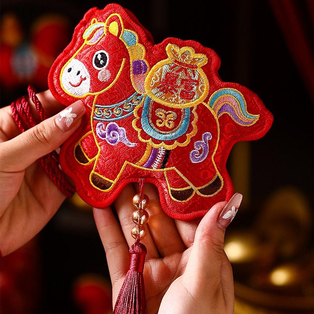 Embroidery 2026 Lucky Bag Chinese Style Zodiac Horse Ornaments Red Envelope Bag  Spring Festival