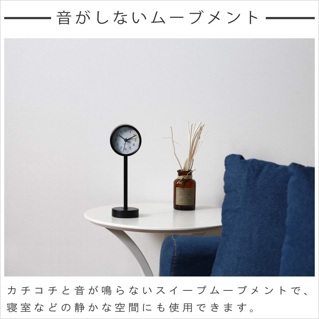 Fuji Boeki Table Clock, 22.5cm Tall, White, Sweep, Continuous Second Hand, Silent, Stand, 99055