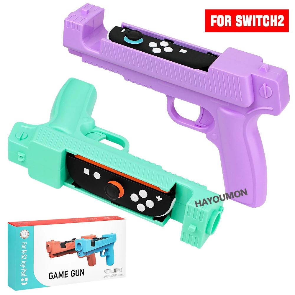 2026 New Shooting Gun Controller for Switch 2 Left Right Handle Holder Somatosensory Gaming Gun Joypad Gunstock Hand Grip