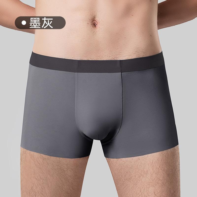 Men's Ice Silk Underwear Men's Four Cornered Pants Cotton Crotch Seamless Flat Corner Pants Plus Size Underwear