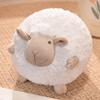 Cute Sheep Plush Toy Pillow, Woolly Round Sheep Stuffed Animal, Soft Comforting Cuddle Buddy Gift