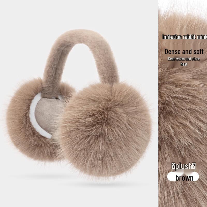 Милые плюшевые наушники в корейском стиле One Size