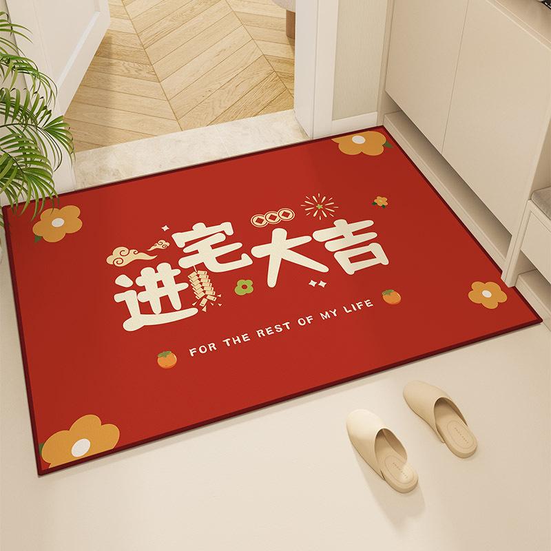 New Chinese-Style Festive Door Floor Mat, Dirt-Resistant And Easy To Take Care Of, Crystal Velvet Floor Mat, Household Entrance Door Non-Slip Mat