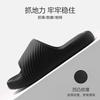 Slippers women's summer home indoor non-slip deodorant silent bath thick bottom outside wear cool slippers