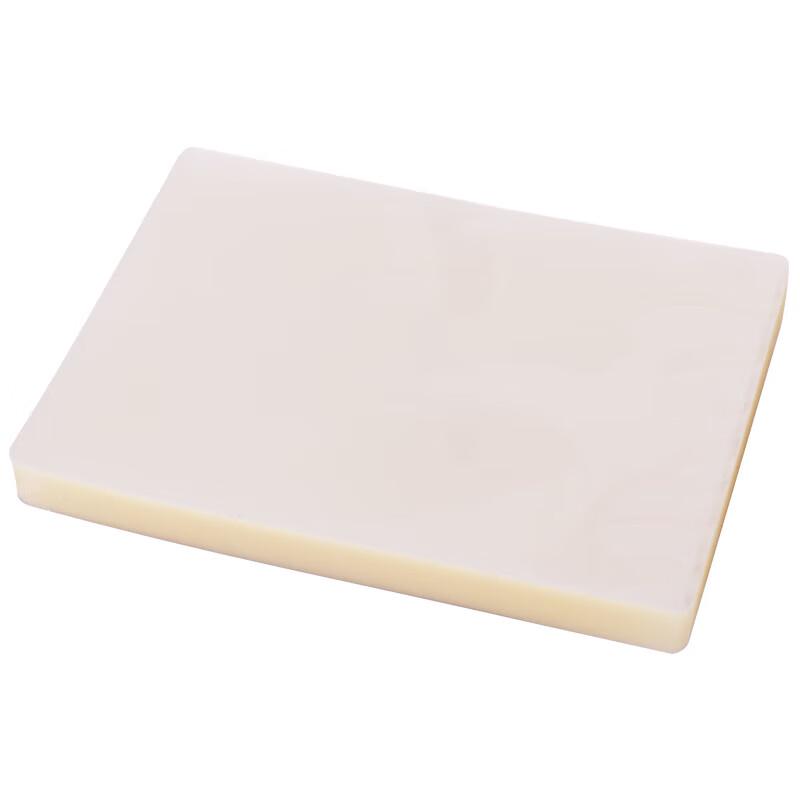 KW-triO Lamination Film