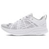 VELOCITI PRO Abrasion Resistant Abrasion Resistant Low Top Running Shoes Unisex White Gray 3027560-105