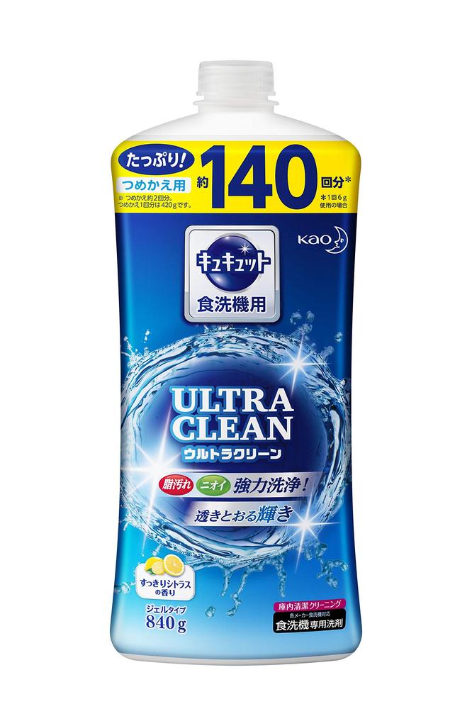 CuCute Ultra Clean Dishwasher Refreshing Citrus Refill 840g Detergent, Scent,